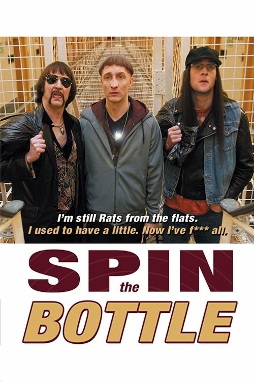 Постер Spin the Bottle